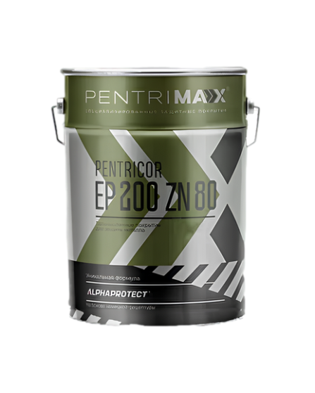 Двухкомпонентный полиуретановый грунт PENTRICOR EP 200 Zn 80